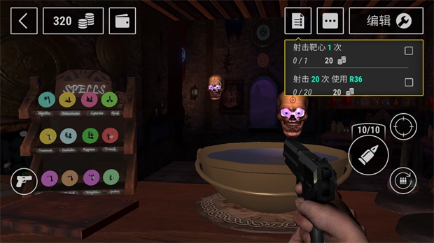 逃出去疯狂大作战图1