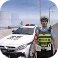 模拟真实警车