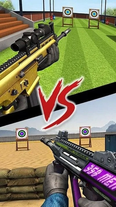 沉浸式射击比赛图1