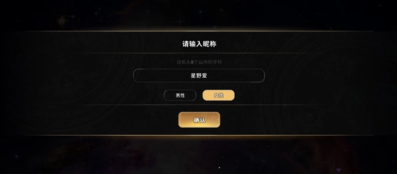 地狱有什么不好的-图1