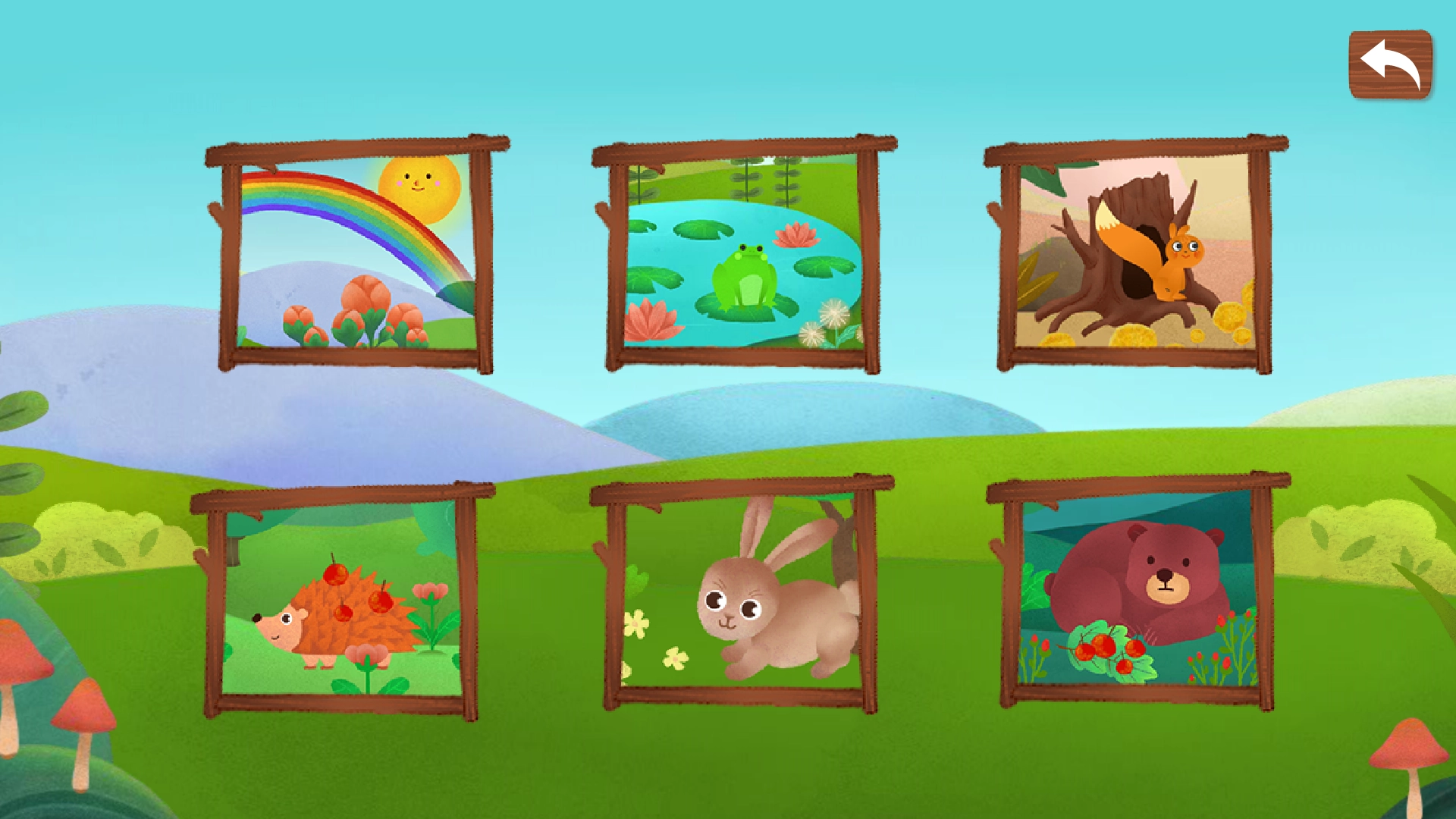 兔宝宝绘本故事图3