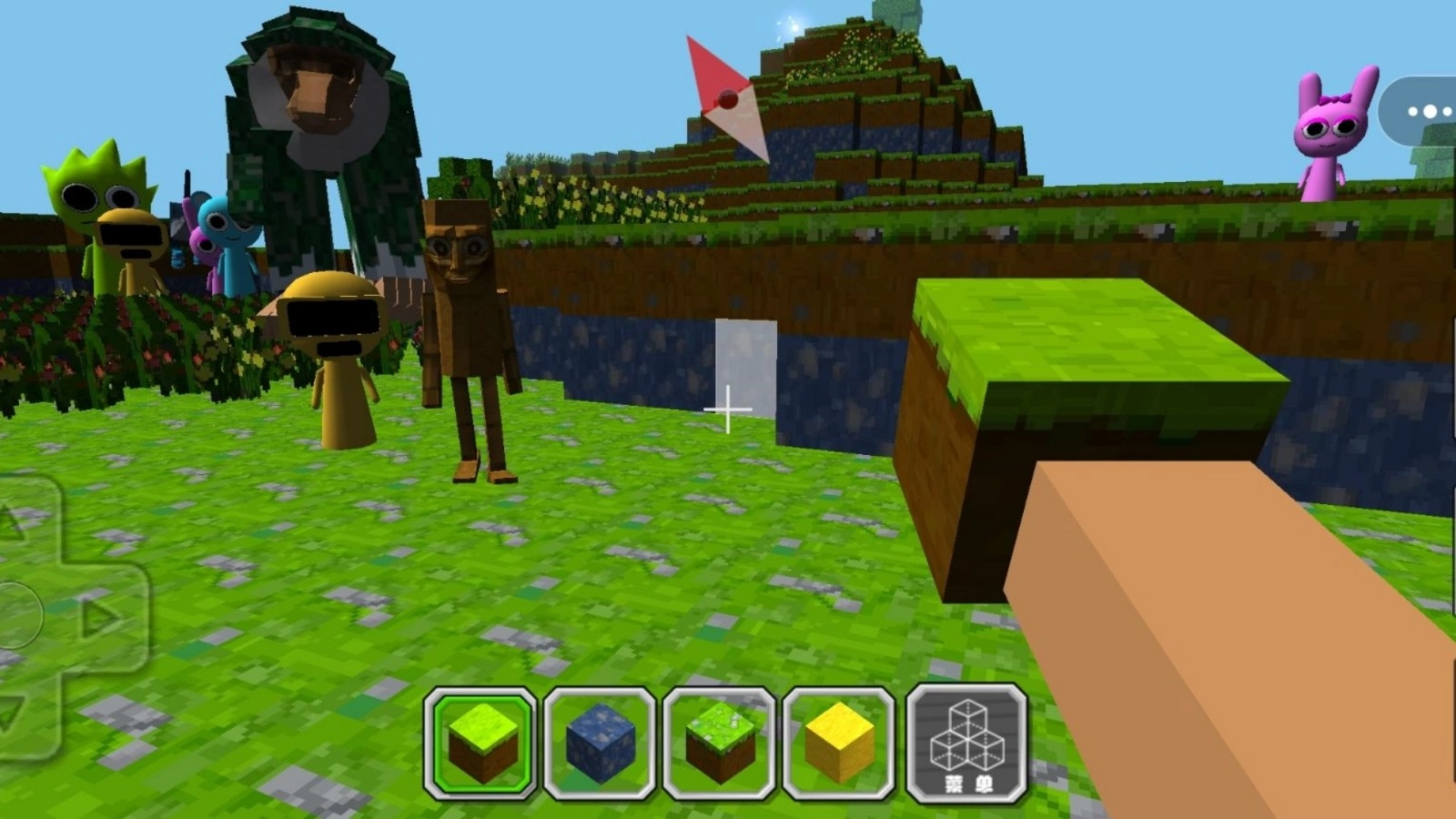 像素冒险生存建造图3