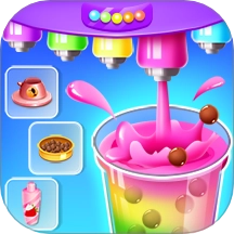 缤纷奶茶店 v8.0.13 手机版