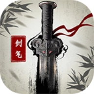 剑气除魔无限内购版
