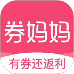 券妈妈优惠券安装