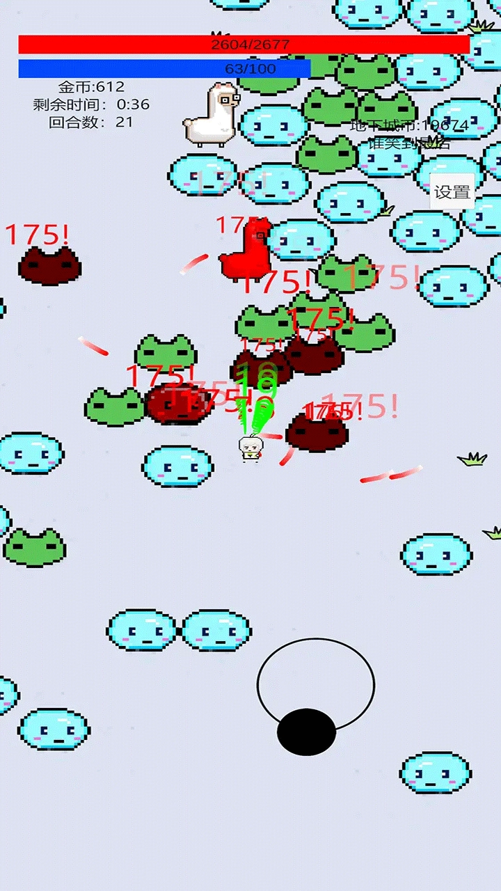 萌萌地下城2手机最新版图2