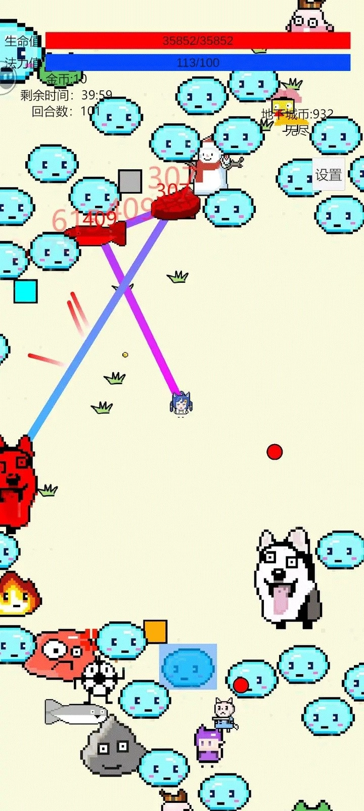 萌萌地下城2手机最新版图3