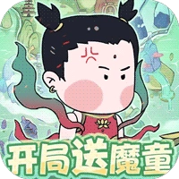 小小兵者