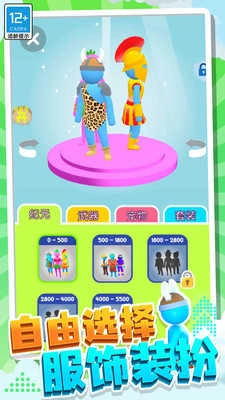 疯狂突击手官方最新版图1