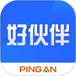 平安好伙伴官方正版