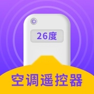 空调智能遥控器万能通用