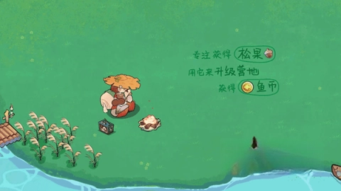 森林电台直装版图2