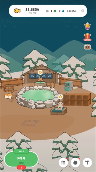 懒懒猫咪村庄