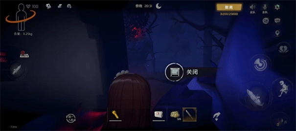 超自然卡头图2