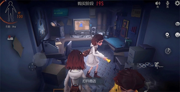 超自然卡头图3