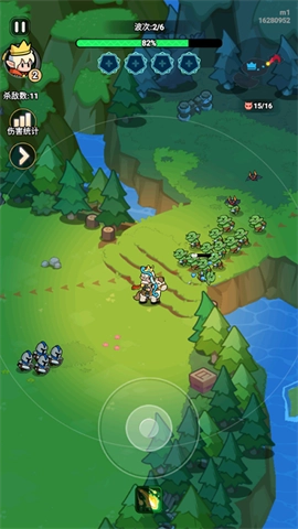 全境守卫游戏纯净最新版图2