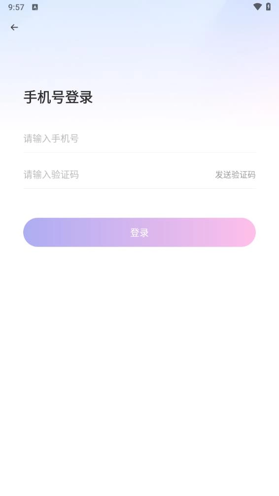 盼伊图4