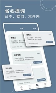 文案狗1