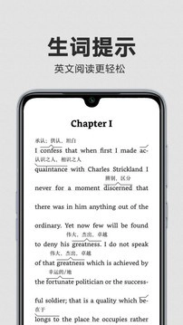 kindle阅读手机版图1