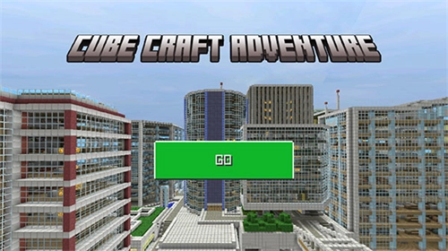 我的冒险世界(3)