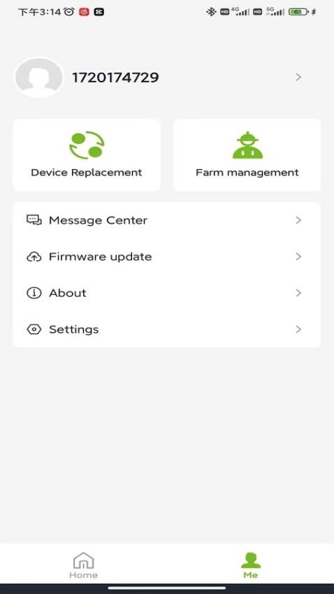 雨点智农RainPoint