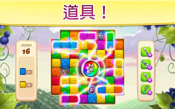 碎碎神秘庄园正版