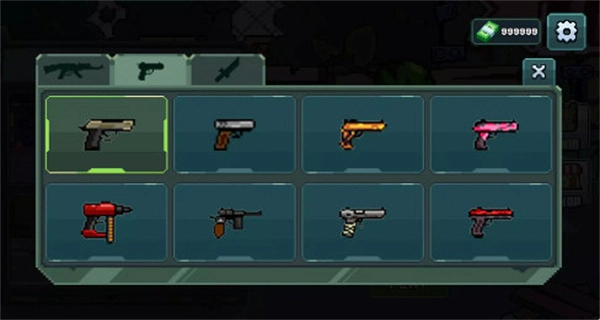 僵尸射击防御功能菜单