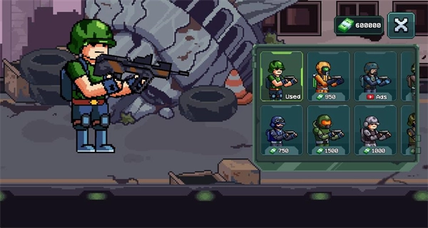 僵尸射击防御功能菜单