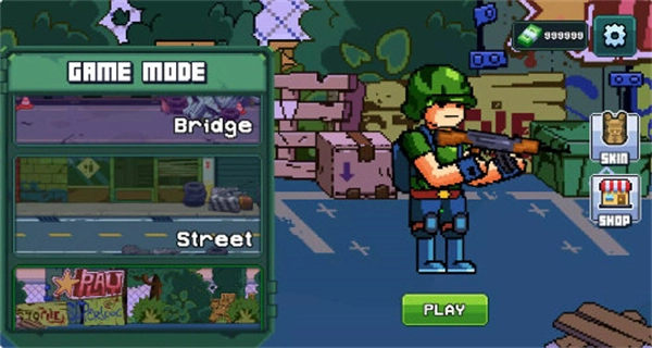 僵尸射击防御功能菜单