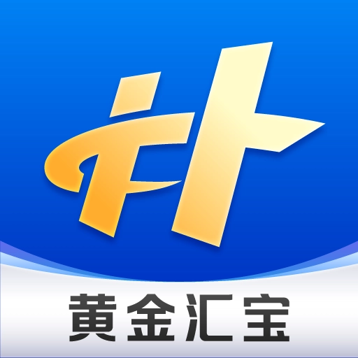 黄金汇宝