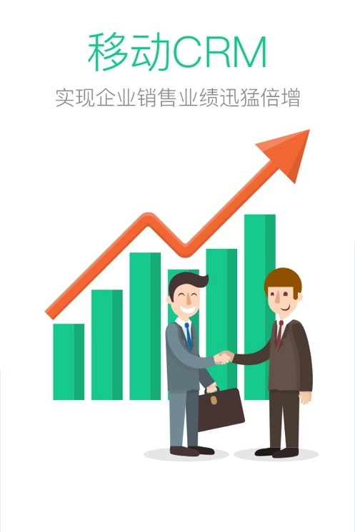 百分百目标正版图5