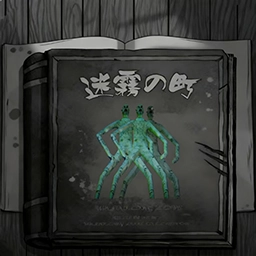 诡异的卡牌