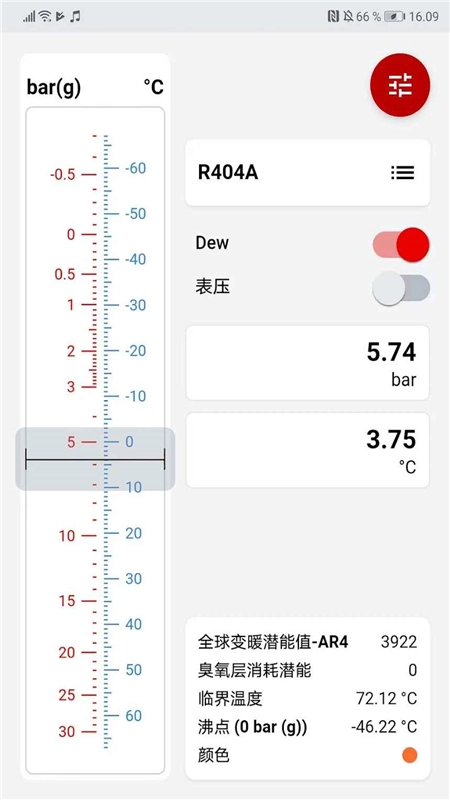Ref Tools丹佛斯制冷尺最新版