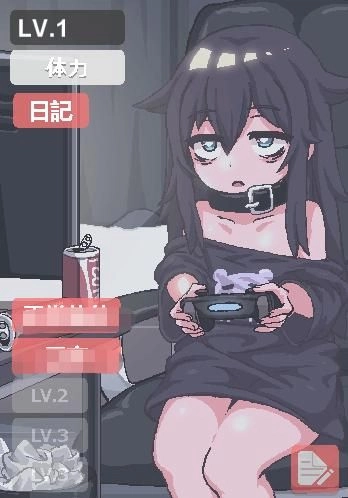 阴暗房间独孤女孩