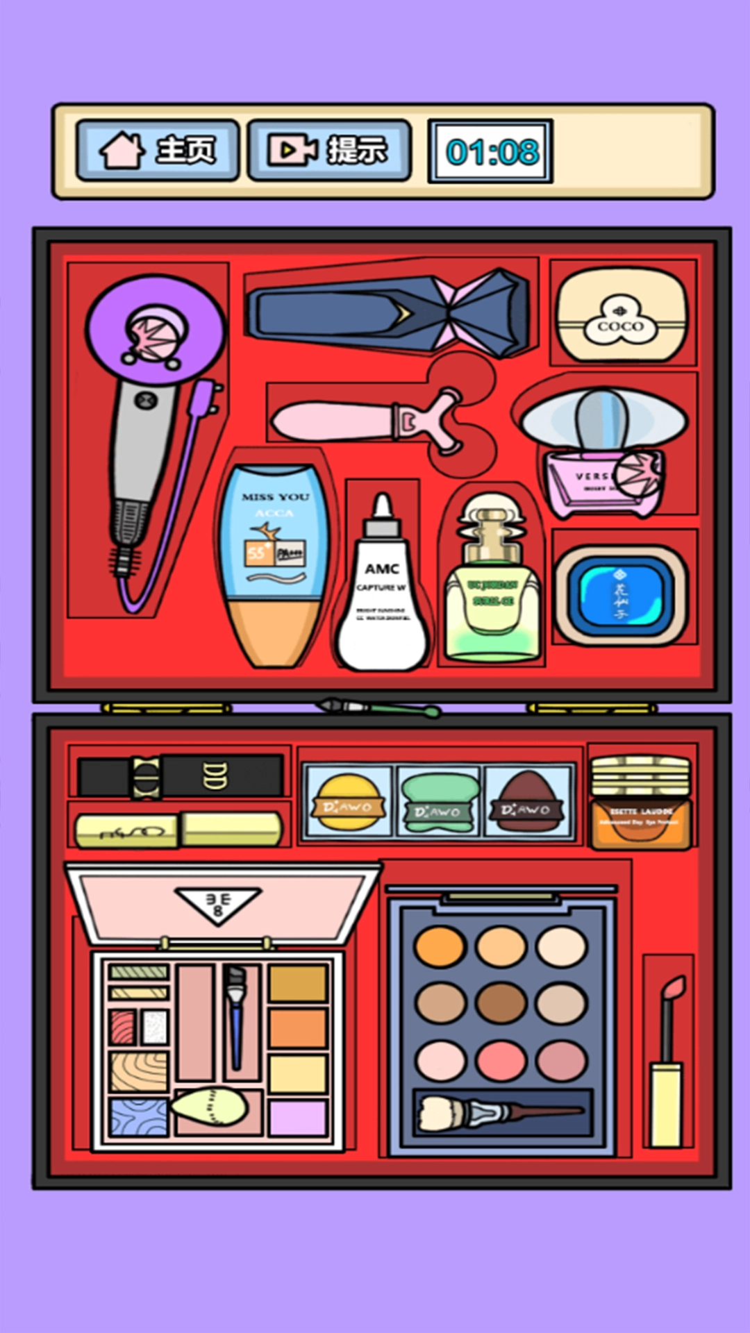 游戏大作战正版