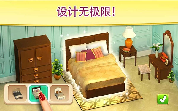 碎碎神秘庄园正版