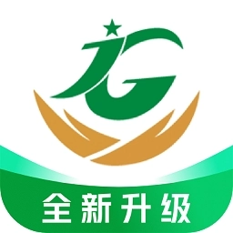 江西机关事务手机版