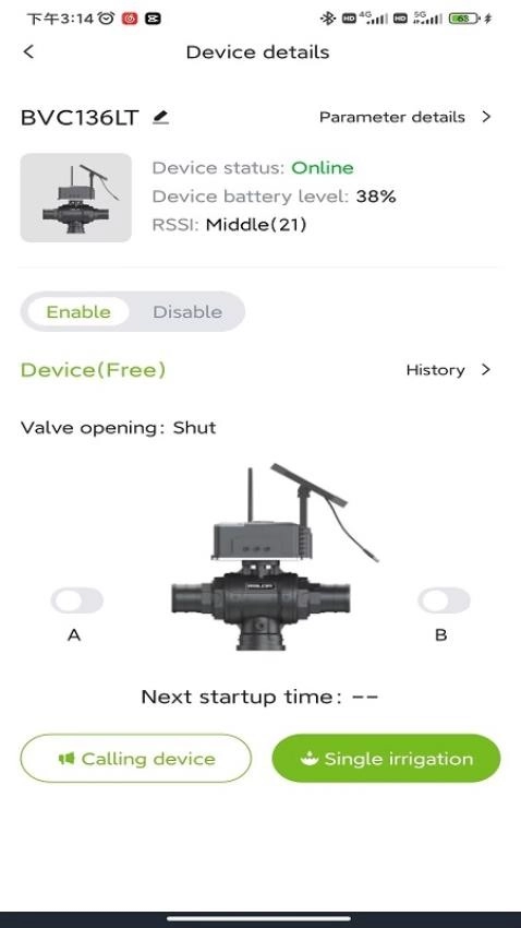 雨点智农RainPoint