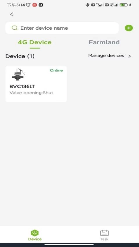 雨点智农RainPoint