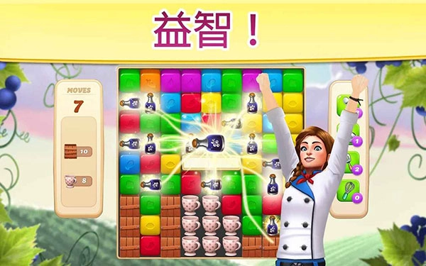 碎碎神秘庄园正版