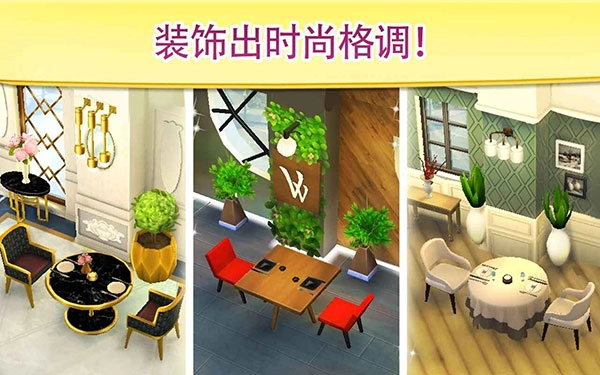 碎碎神秘庄园正版