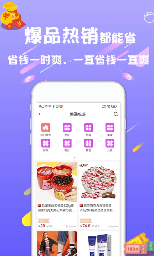 依莲雅图1