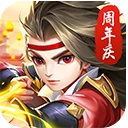 热血神剑无广告版