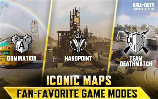 使命召唤国际服