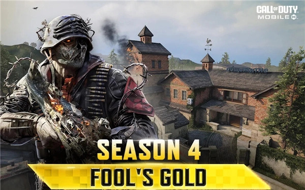 使命召唤国际服