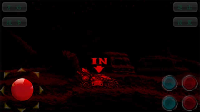 合金弹头6手机版