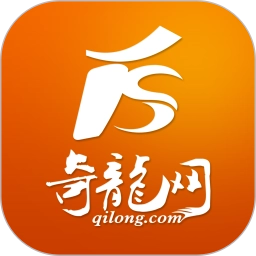 奇龙网 v4.1.4
