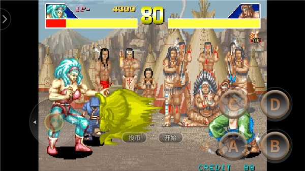 豪血寺一族截图1