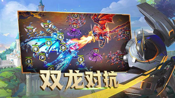 剑与家园内购版