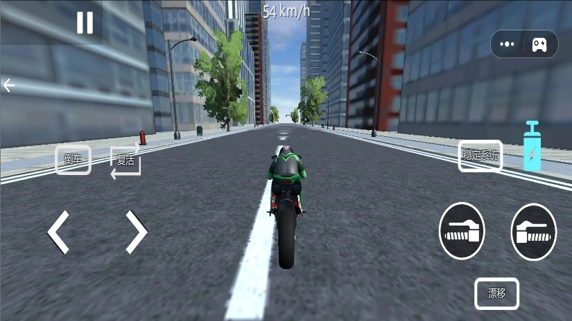 极限飞驰摩托车图2